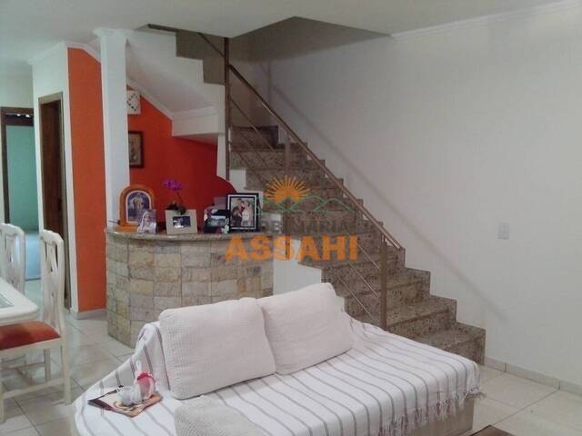 #3189 - Casa para Venda em Itatiba - SP - 2