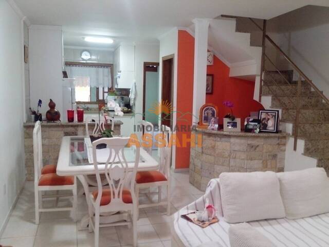 #3189 - Casa para Venda em Itatiba - SP - 3