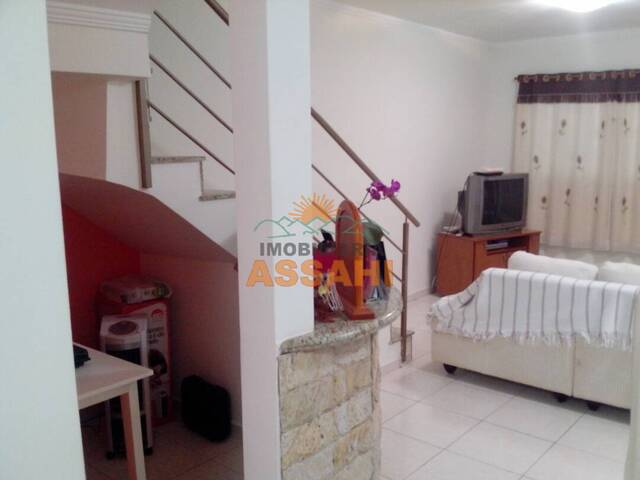 Casa para Venda em Itatiba - 5