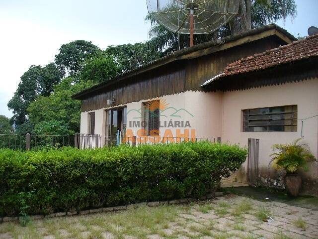 #4349 - Casa Comercial para Venda em Itatiba - SP - 1
