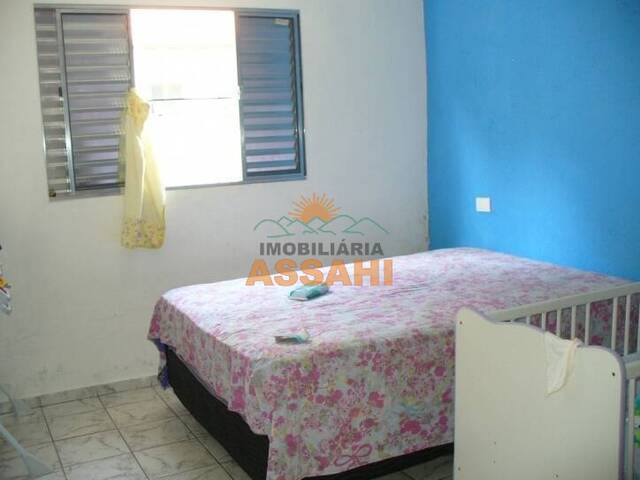 Casa para Venda em Itatiba - 5
