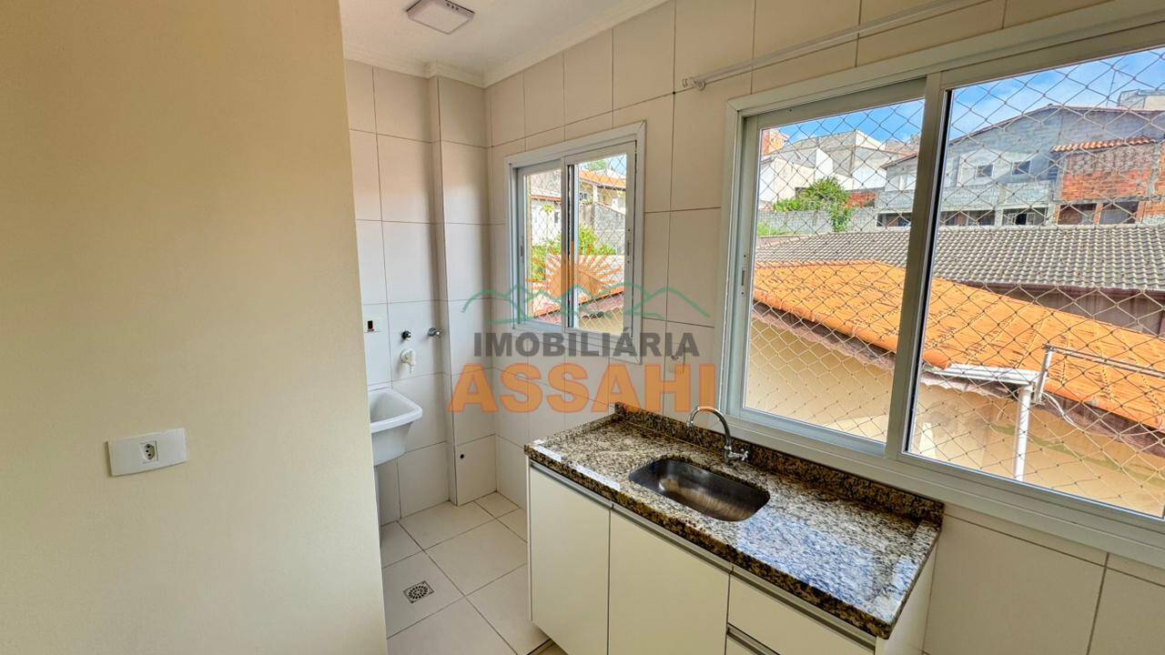 Apartamento, 2 quartos - Foto 8