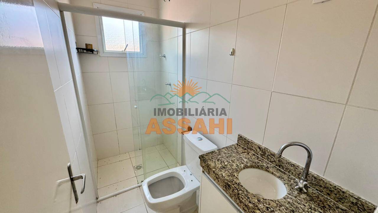 Apartamento, 2 quartos - Foto 14