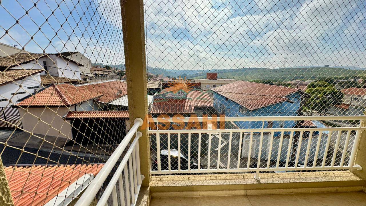 Apartamento, 2 quartos - Foto 18