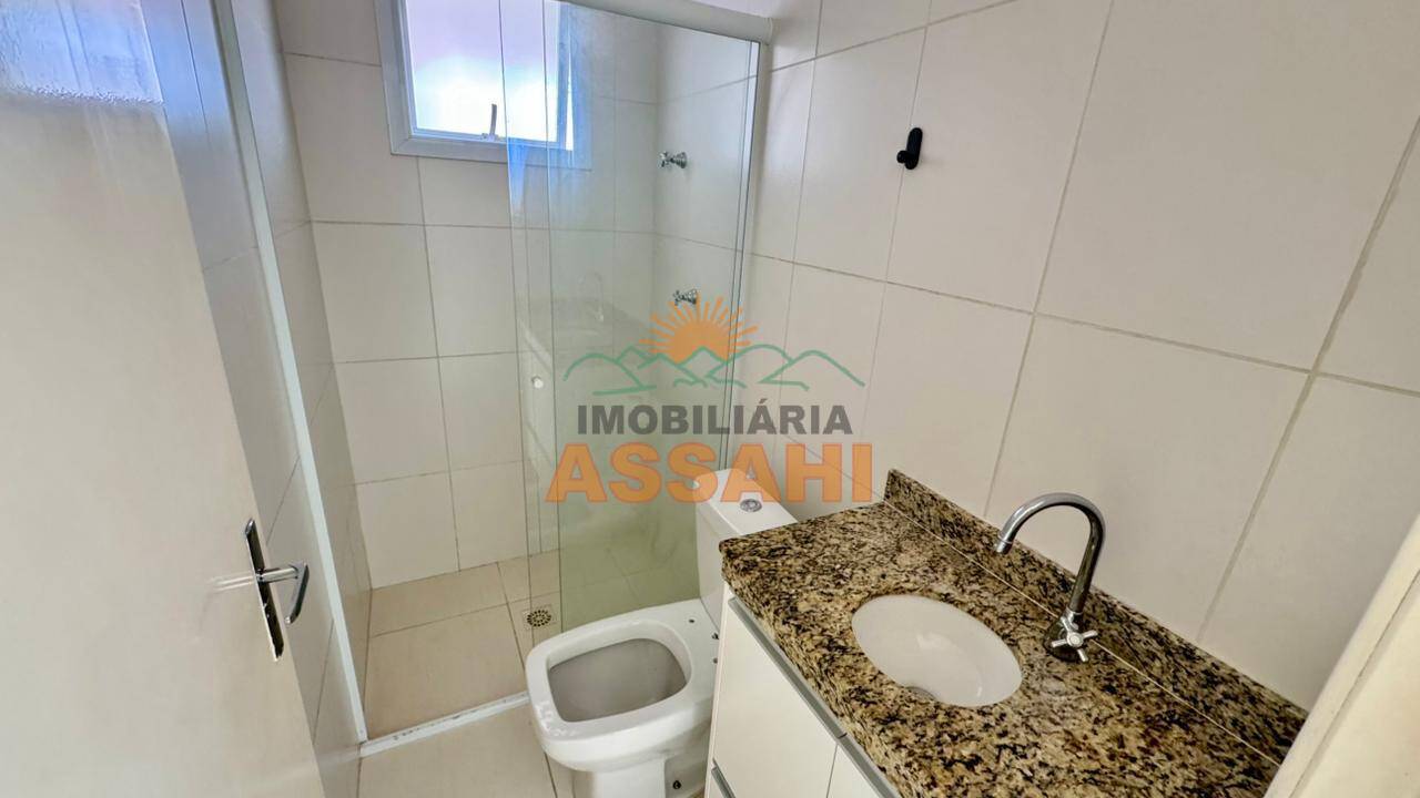 Apartamento, 2 quartos - Foto 15