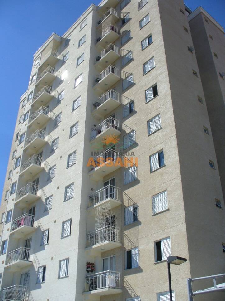 Apartamento, 2 quartos, 49 m² - Foto 1